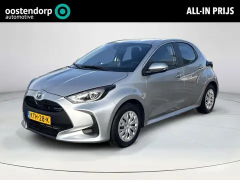 Toyota Yaris 1.5 Hybrid Active