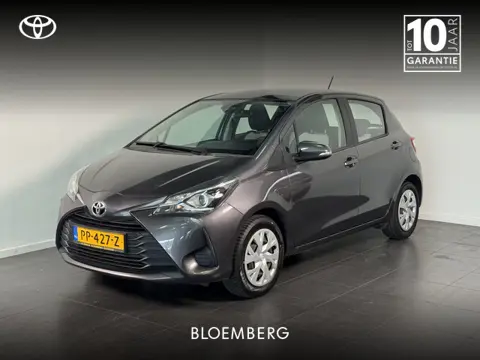 Toyota Yaris 1.5 VVT-i Aspiration | Trekhaak | All Seasons | Cruise Control | Navigatie |