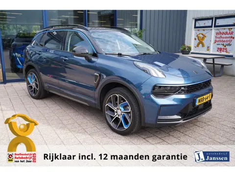 Lynk & Co 01 1.5 | Prijs rijklaar incl. 12 mnd garantie | Pdc Panodak Lmv Navi Apple carplay/Android