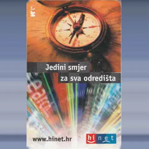 Jedini Smjer Za Sva Odredišta (1999)