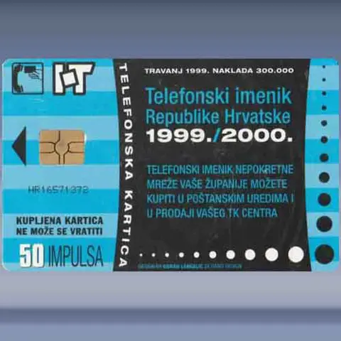Telefonski Imenik 1 (1999)