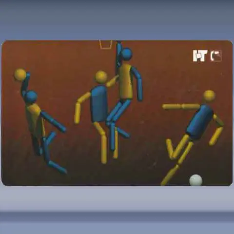 2. Svjetske Vojne Igre (1999)