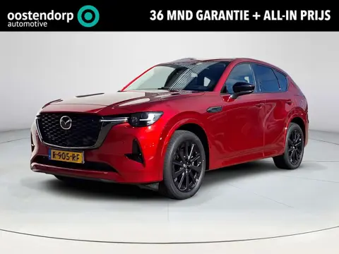 Mazda CX-60 2.5 e-SkyActiv PHEV Homura | Apple Carplay/Android Auto | Elektrische achterklep | BOSE 