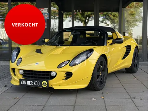 Lotus Elise 1.8-16V (bj 2003)