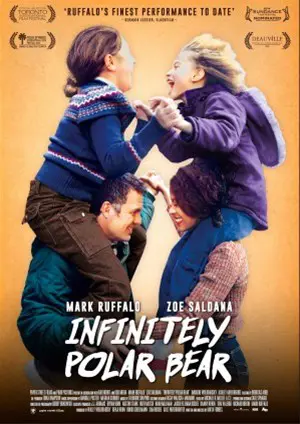 INFINITELY POLAR BEAR filmposter.