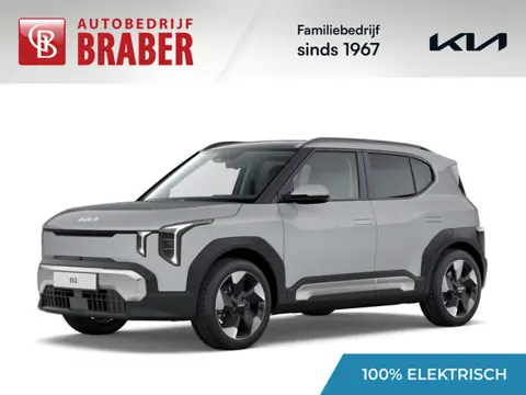 Kia EV2 Plus Advanced 61 kWh | Nieuw | Direct leverbaar | Actieradius tot 440 km (WLTP) | Tot € 3.00