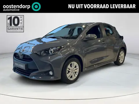 Toyota Yaris 1.5 Hybrid 115 Active | Extra voordeel! | Uit voorraad leverbaar |