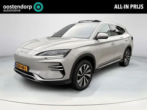BYD SEAL U Comfort 71.8 kWh BOUNDLESS CLOUD