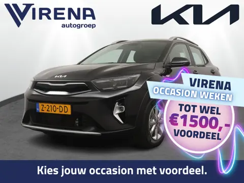 Kia Stonic 1.0 T-GDi MHEV DynamicLine Automaat - Trekhaak - Navigatie - Achteruitrijcamera - Cruise 