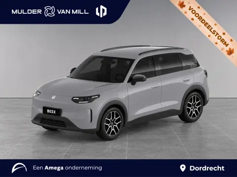 Leapmotor B03X ProMax Design 53kWh 197pk | 360° CAMERA | STOELVERW. | ADAPTIVE CRUISE | NAVI | APPLE