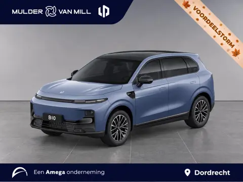Leapmotor B10 Design ProMax 67.1kWh 218pk | 360° CAMERA | STOELVERW. | STOELKOELING | ADAPTIVE CRUIS