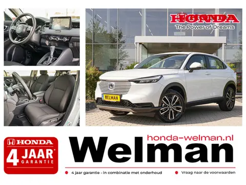 Honda HR-V 1.5i e:HEV ELEGANCE - FULL HYBRID - AUTOMAAT - CAMERA