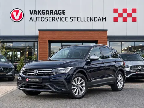 Volkswagen Tiguan Allspace 1.5 TSI 7persoons|Trekhaak|Camera|App-Connect|Adaptive Cruise|Stoel/Stuur