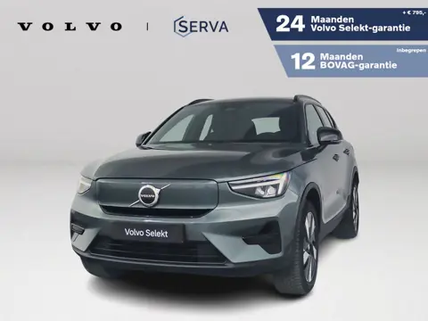 Volvo EX40 Single Motor Extended Range Plus 82 kWh | Parkeercamera | Harman Kardon | Stoel- en stuur