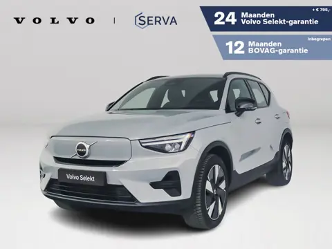 Volvo EX40 Single Motor Extended Range Plus 82 kWh | Parkeercamera | Harman Kardon | Stoel- en stuur