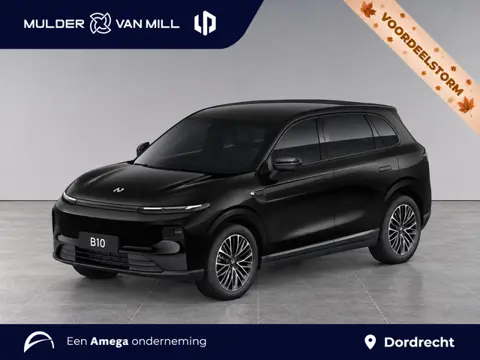 Leapmotor B10 Design ProMax 67.1kWh 218pk | 360° CAMERA | STOELVERW. | STOELKOELING | ADAPTIVE CRUIS
