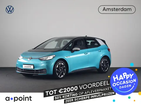 Volkswagen ID.3 First 58 kWh 204PK | SoH 90,93% |Navigatie | Voorstoelen verwarmd| Parkeer sensoren 