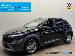 Hyundai KONA 1.0 T-GDI NAVI by CARPLAY-ECC-LMV-KEY LESS-PDC