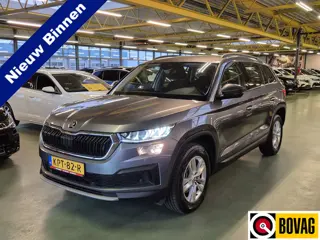 Škoda Kodiaq 1.5 TSI 7-persoons -150pk- Automaat | Climat Controle | SmartLink | Rijklaarprijs incl.