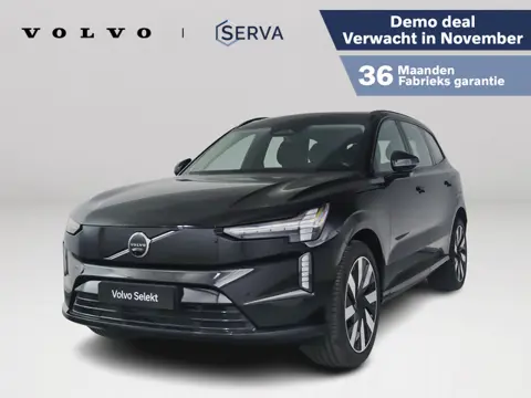 Volvo EX90 Twin Motor Ultra 7p. 106 kWh | Panoramadak | 360° camera | Luchtvering | Stoelventilatie 