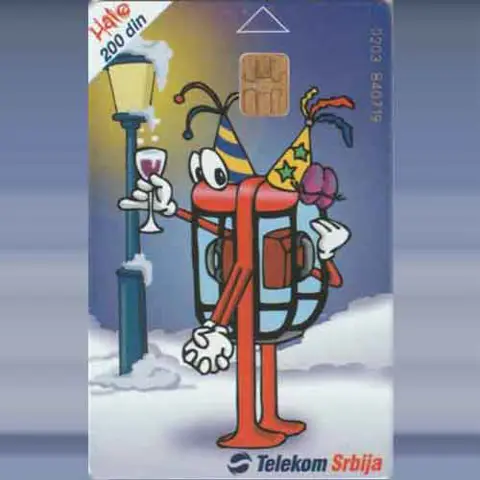 Merry Christmas... (2) (2002)