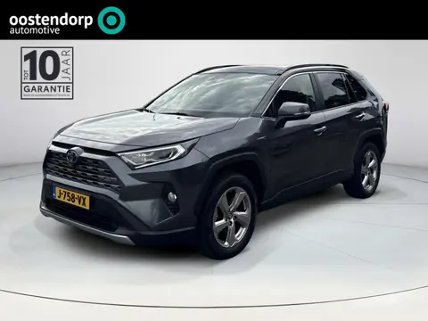 Toyota RAV4 2.5 Hybrid AWD Executive | 360 Camera | Elektrische achterklep | Mag 1650 trekken |