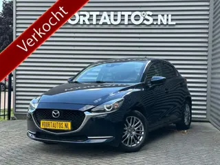 Mazda 2 1.5 Skyactiv-G Signature | NAVI | PDC | APPLE | LEDER ALCANTARA | STOEL EN STUURVERWARMING |