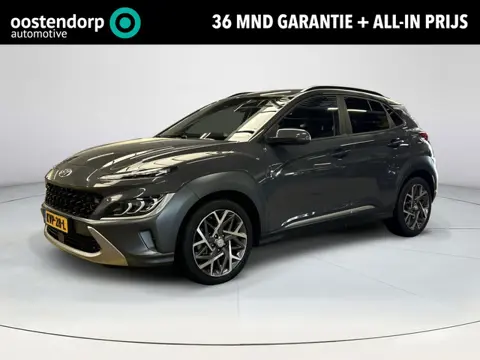 Hyundai Kona 1.6 GDI HEV Premium | Stoelverwarming | Achteruitrijcamera | Climate Control | Adaptief