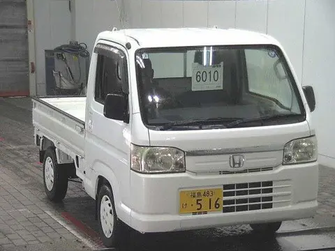 Honda Acty Town HA9