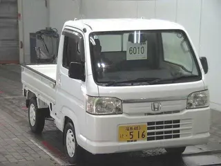 Honda Acty Town HA9