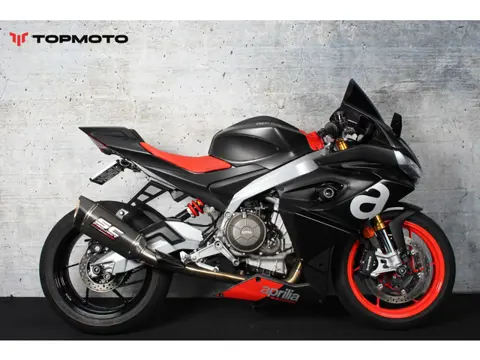 Aprilia RS 660 SC-project (bj 2021)