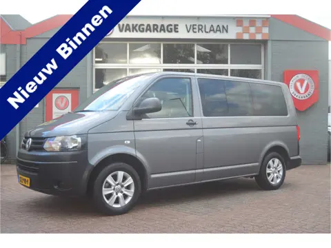 Volkswagen Caravelle benzine 9 persoons. 12 mnd. gar.