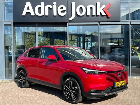 Honda HR-V 1.5 e:HEV Elegance | AUTOMAAT | TREKHAAK | NAVIGATIE | APPLE CARPLAY | ANDROID AUTO | ACH