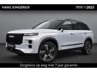 Jaecoo 7 SHS-P Exclusive | INCL. HERFSTDEAL EN INRUILPREMIE  | STOELVENTILATIE | 360 CAMERA | PANORA