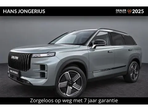 Jaecoo 7 1.5 TGDI SHS-P Exclusive | VOORRAAD | INCL. HERFSTDEAL EN INRUILVOORDEEL | STOELVENTILATIE 