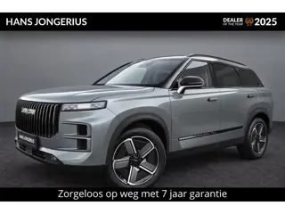 Jaecoo 7 1.5 TGDI SHS-P Exclusive | VOORRAAD | INCL. HERFSTDEAL EN INRUILVOORDEEL | STOELVENTILATIE 