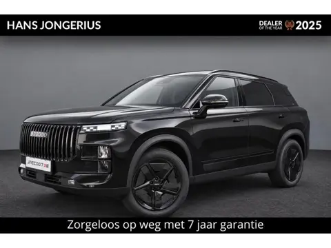 Jaecoo 7 1.5 TGDI SHS-P Black Edition | VOORRAAD | INCL. INRUILVOORDEEL EN HERSTPREMIE | ZWARTE DAKH