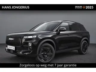 Jaecoo 7 1.5 TGDI SHS-P Black Edition | VOORRAAD | INCL. INRUILVOORDEEL EN HERSTPREMIE | ZWARTE DAKH