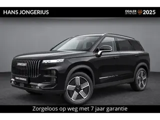 Jaecoo 7 1.5 TGDI SHS-P Exclusive | VOORRAAD | INCL. HERFSTDEAL EN INRUILPREMIE | 7 JAAR GARANTIE | 