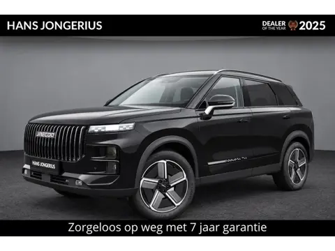 Jaecoo 7 1.5 TGDI SHS-P Exclusive | VOORRAAD | INCL. HERFSTDEAL EN INRUILPREMIE | 7 JAAR GARANTIE | 