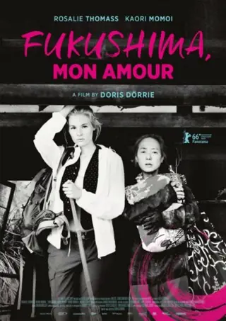FUKUSHIMA, MON AMOUR filmposter.