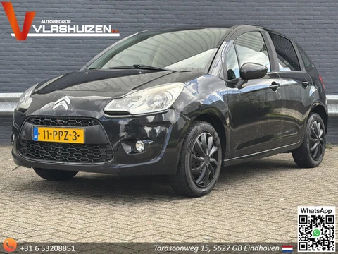 Citroen C3 1.6 e-HDi Dynamique | Airco | Cruise |