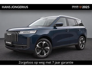 Jaecoo 5 1.5 T-GDi SHS-H Exclusive | VOORRAAD | PANORAMADAK | ELEKTR. ACHTERKLEP | STOELVENTILATIE +