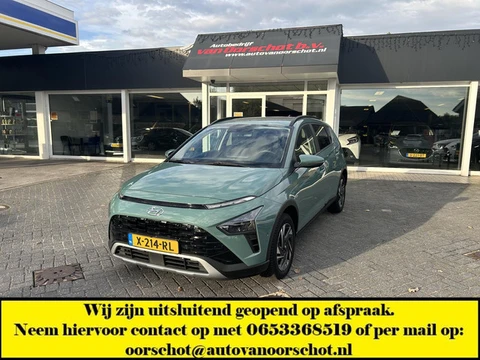 Hyundai Bayon 1.0 T-GDI Premium