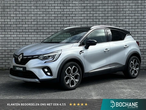 Renault Captur 1.3 TCe 140 Intens | Achteruitrijcamera | Stoel + stuurverwarming | Navigatie | Clima