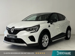 Renault Captur 1.0 TCe 90 Zen | Apple CarPlay / Android Auto | Cruise Control | Lichtmetalen Velgen 
