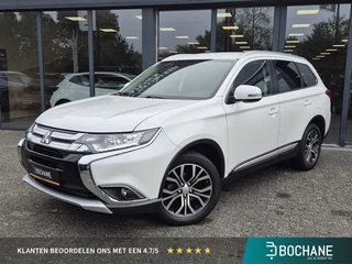 Mitsubishi Outlander 2.0 Connect Pro | AndroidAuto/ AppleCarplay | Automaat | Trekhaak |