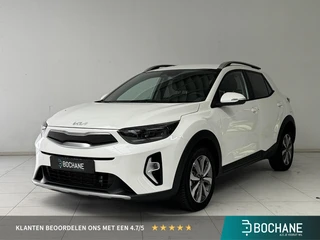 Kia Stonic 1.0 T-GDi MHEV DynamicPlusLine | Navigatie | Camera | Stoelverwarming | Climate Control |