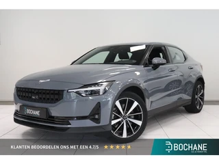 Polestar 2 Standard Range Single Motor 63kWh | 360° Camera | SoH 92% | Adaptieve cruise | Stoelverwa