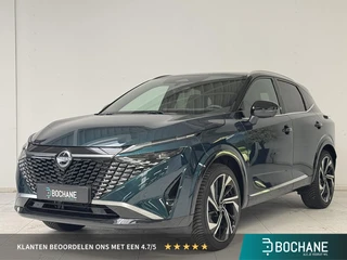 Nissan Qashqai 1.3 MHEV Xtronic Tekna Plus | Panoramadak | 360° Camera | Navigatie | Stoelverwarming